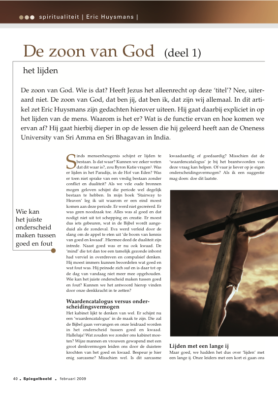 De zoon van God deel 1 het lijden Spiegelbeeld feb 2009